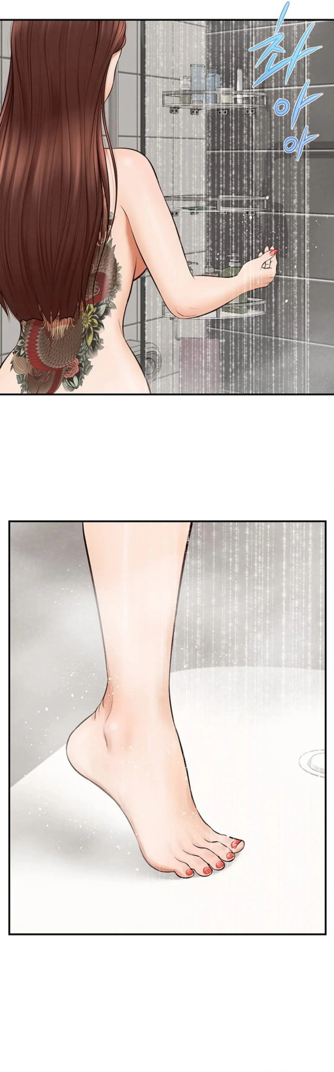 Imagen del capítulo 2